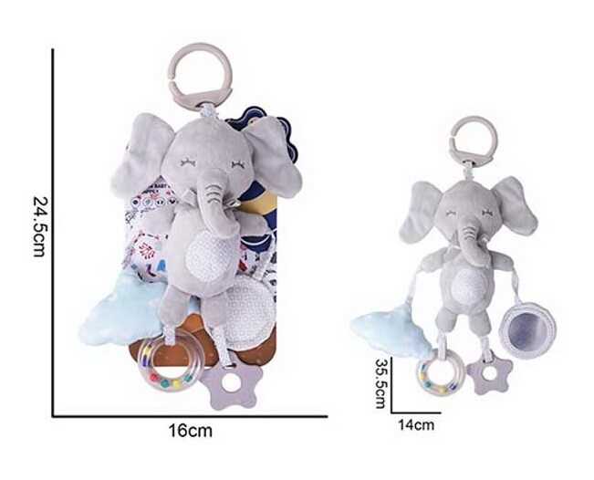 Брязкальце 688 M63 (120) на листі