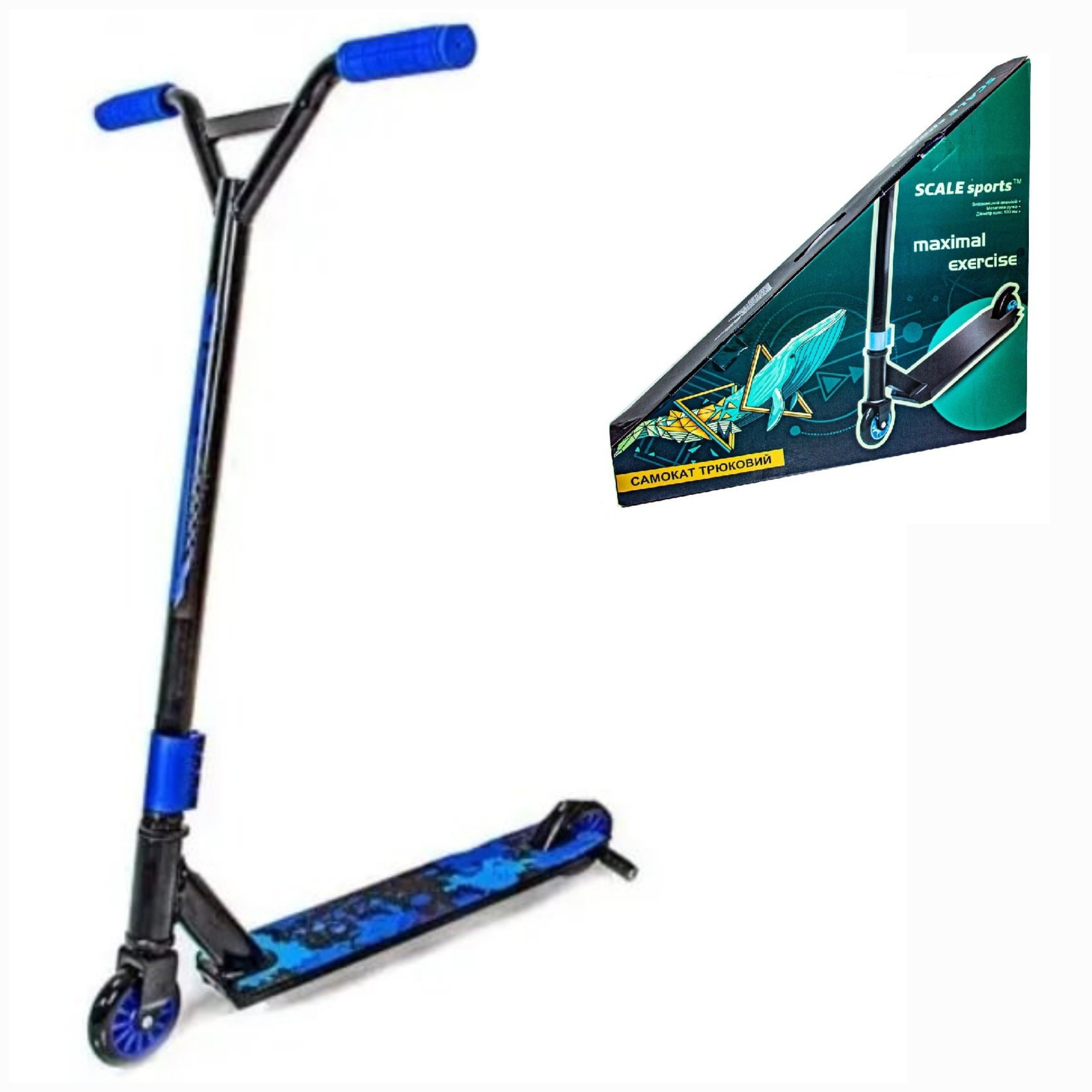 Трюковий самокат Scale Sports Maximal Exercise синій