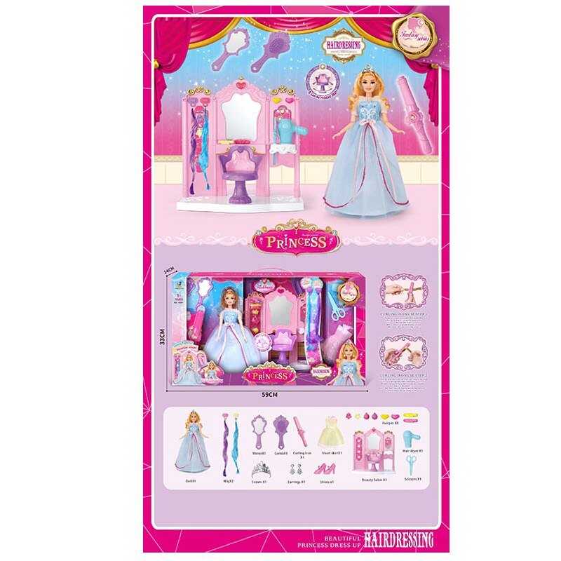 Лялька з аксесуарами 6201 (8) висота 26 см, шарнірні кінцівки, туалетний столик із дзеркалом, стільчик обертається на 360°, стайлер, фен, 2 прядки кольорового волосся, 1 додаткова сукня, ножиці, щітка, в коробці