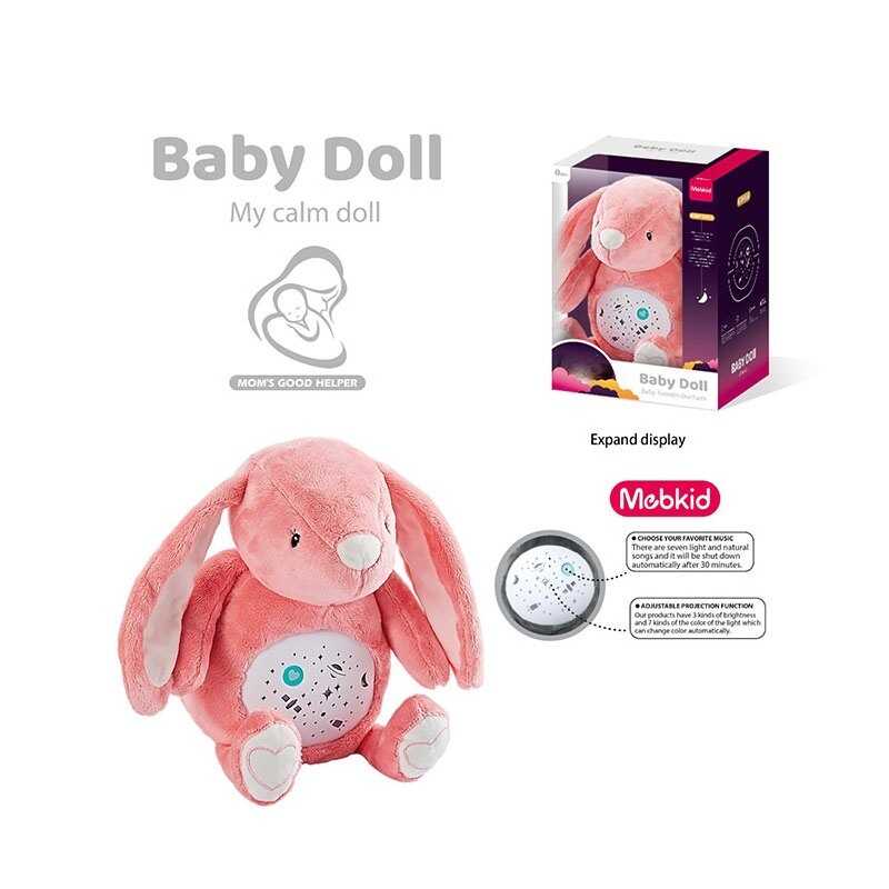 Нічник MBQ 661-4 A (18) “Кролик”, підсвічування, мелодії, проєктор, в коробці