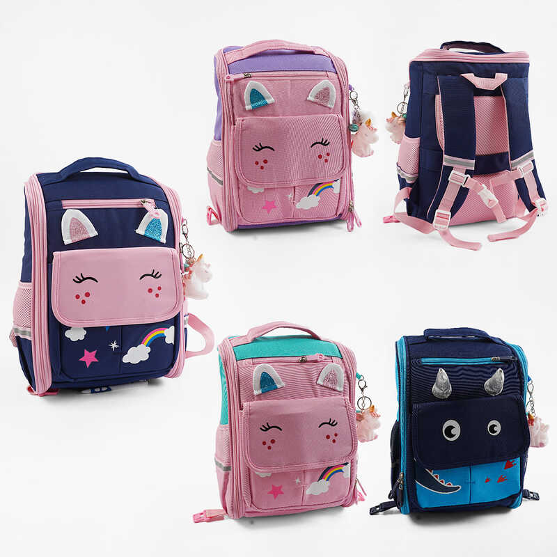 Рюкзак C 72915 (40) 4 види, розмір: 30х15.5х40 см, 1 відділення, 4 кишені, на блискавці, розкладна конструкція, брелок, в пакеті, ВИДАЄТЬСЯ МІКС