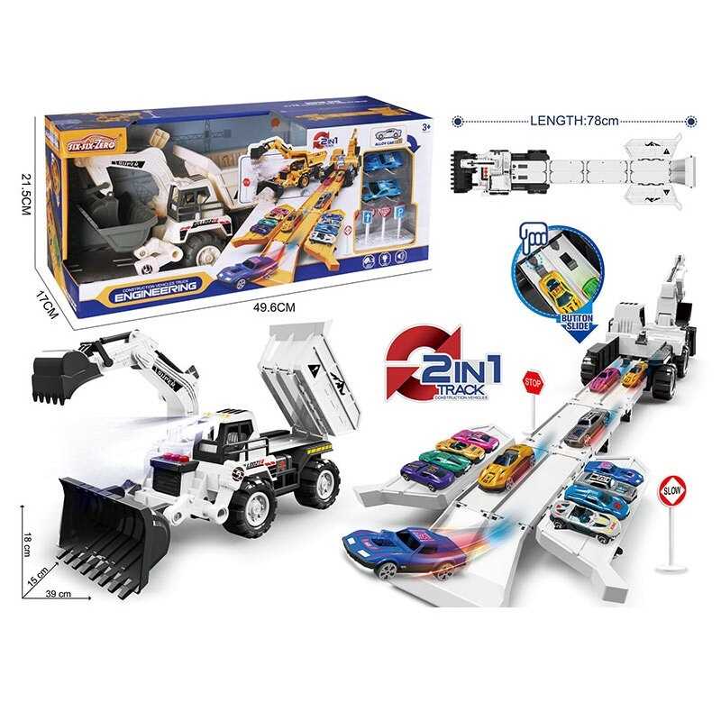 Парковка 660 S-98 Штрихкод = 64270 (16/2) в коробці