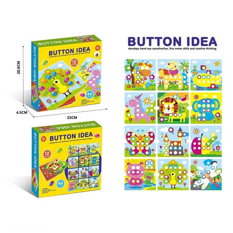 Мозаїка 3D 528 (60/2)  12 карток, 46 елементів, в коробці