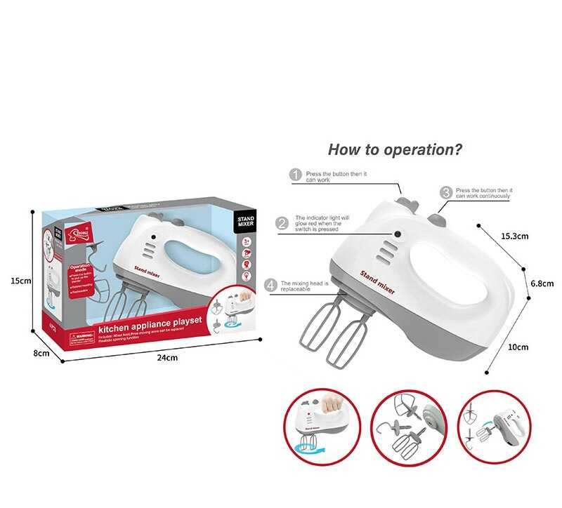 Міксер F 2325 (24) автоматичний принцип роботи, насадки, в коробці