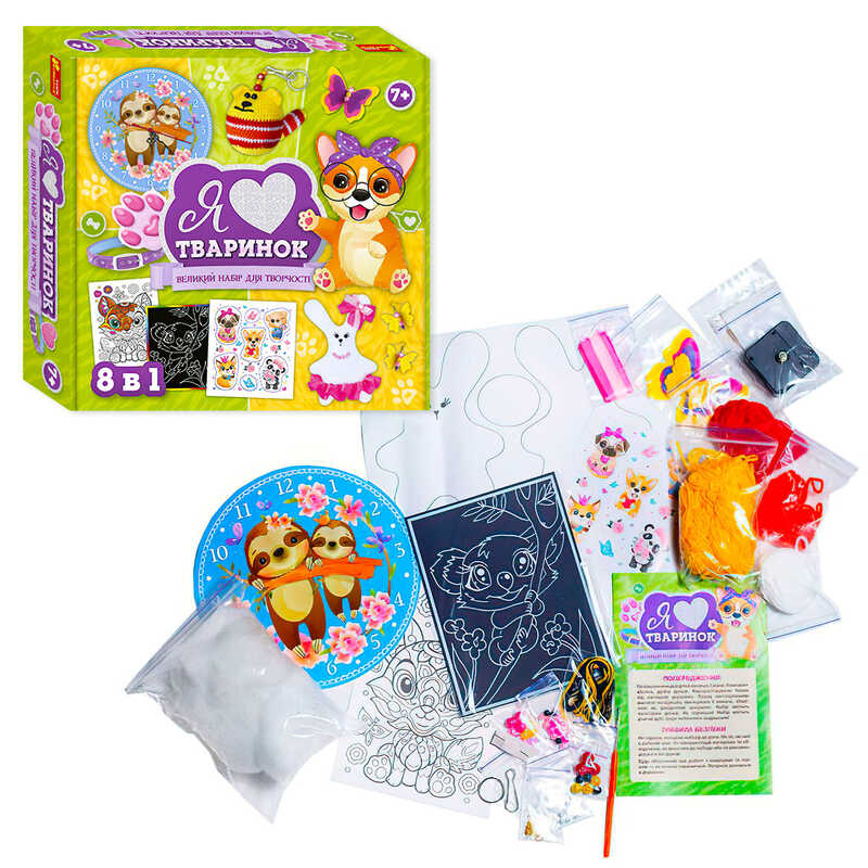 гр Набір для творчості "Я люблю тваринок" 10100650У (17) "Ранок"