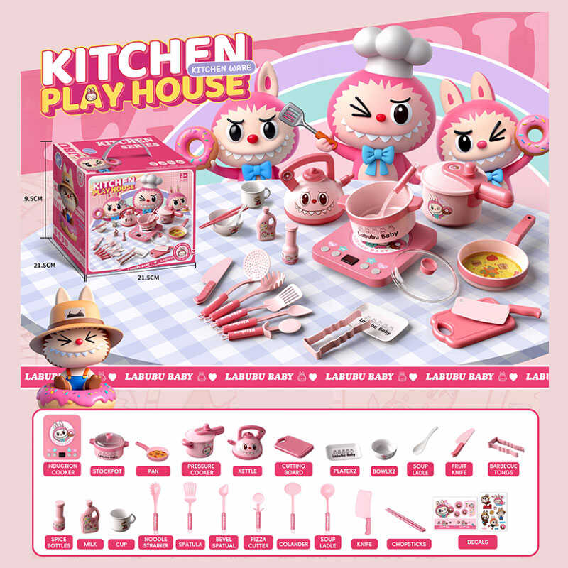 Набір посуду S 20-16 A (32)  плита, каструлька, пательня, чайник, сотейник, харчові продукти, дощечка, кухонне приладдя, наліпки, в коробці