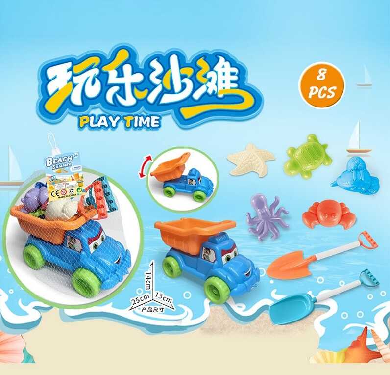 Машинка з пасочками 666-162 TX (120)