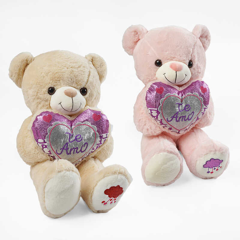 М`яка іграшка M 18120 (40) 2 види, “Ведмедик”, висота 50 см, синтепоновий наповнювач