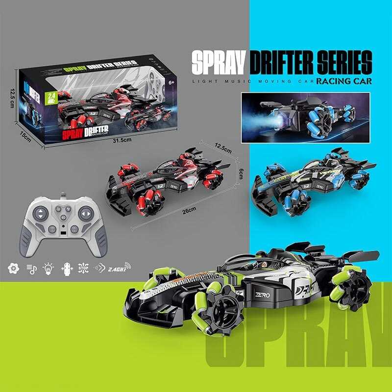 Машинка на радіокеруванні GS 021 A (32) 3 види, в коробці ВИДАЄТЬСЯ МІКС ВИДІВ