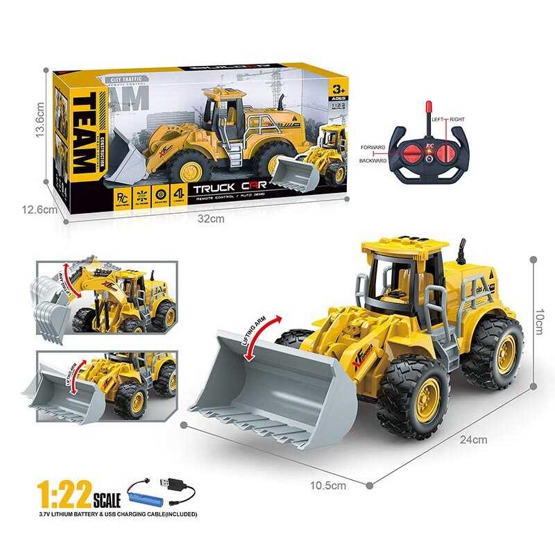 Екскаватор на радіокеруванні MD 268-3 A (48/2) 24х10,5х10 см, масштаб 1:22, акум. 3.7V, USB-кабель, пульт 27 MHz, гумові шини, механічний рух ковшем, в коробці