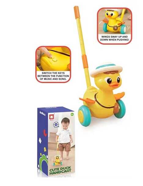 Каталка 845 (48/2) пісні англійською, мелодії, кумедні звуки, сенсорна ділянка - капелюшок, підсвічування, рухає крильцями, перекочується з боку на бік, в коробці