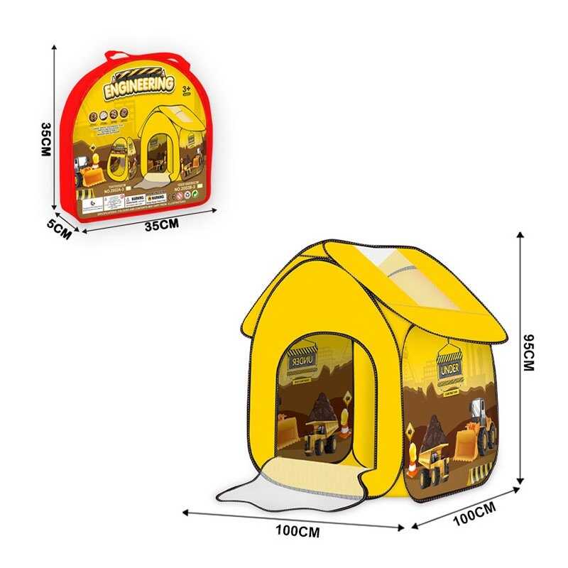 Намет 2052 B-3 (48/2) 100х100х95 см, в сумці