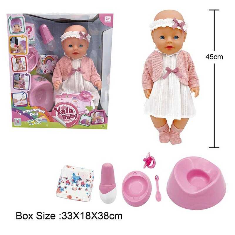 Пупс BL 242 R (12/2) п'є з пляшечки, ходить на горщик, заплющує очі, плаче сльозами, аксесуари, висота 45 см, в коробці