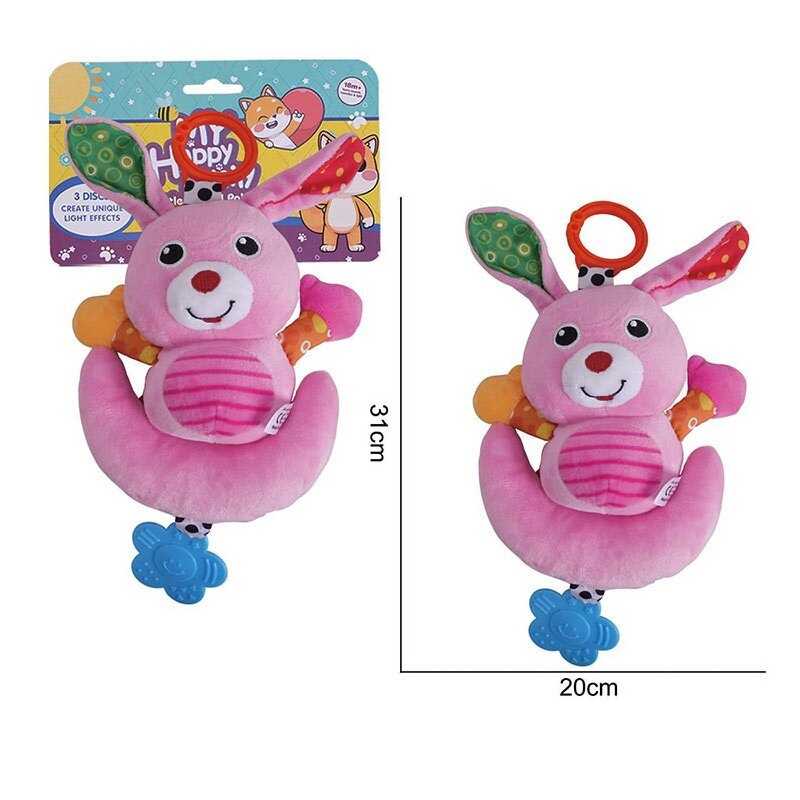 Брязкальце CH 6045-20 (60/2)