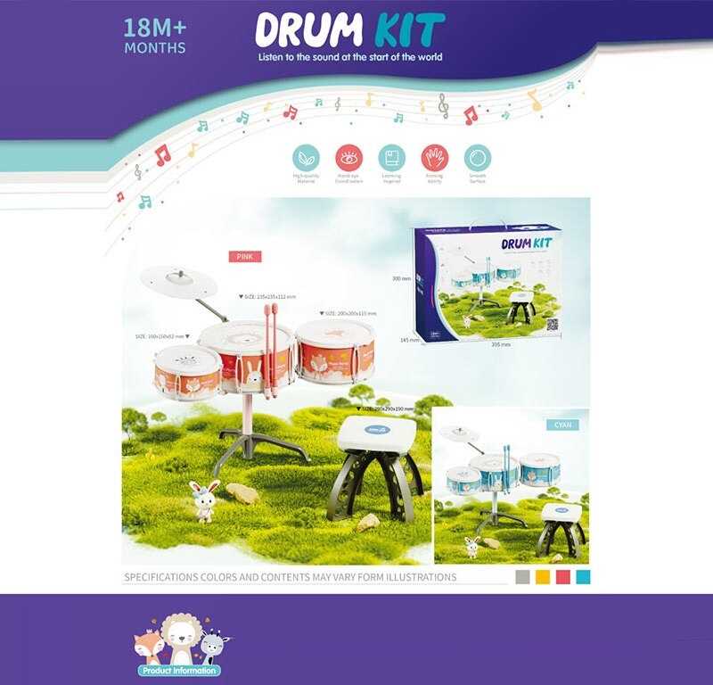 Барабанна установка 3903 E (12) 2 кольори, стільчик, 3 барабани, 2 палички, 1 металевий диск, в коробці