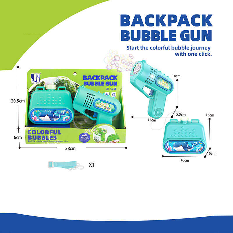 Пістолет з мильними бульбашками P 82128 B (72/2) в коробці