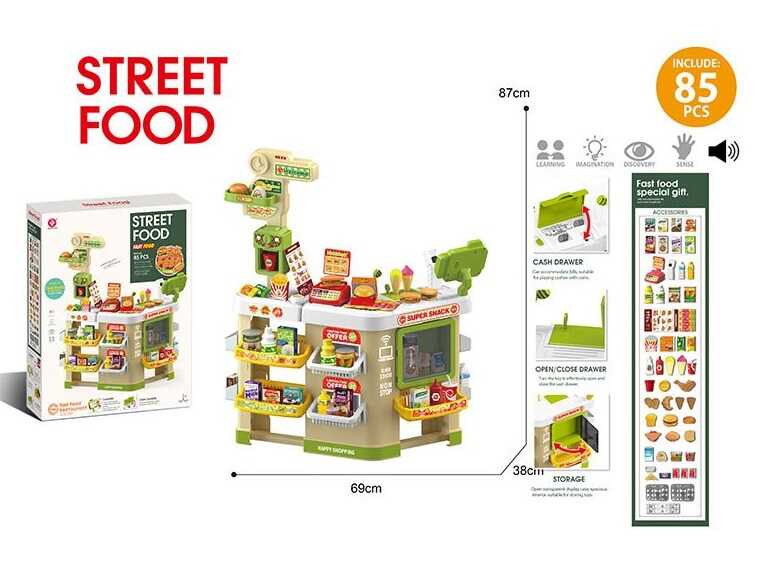 Супермаркет 922-218 (8) в коробці