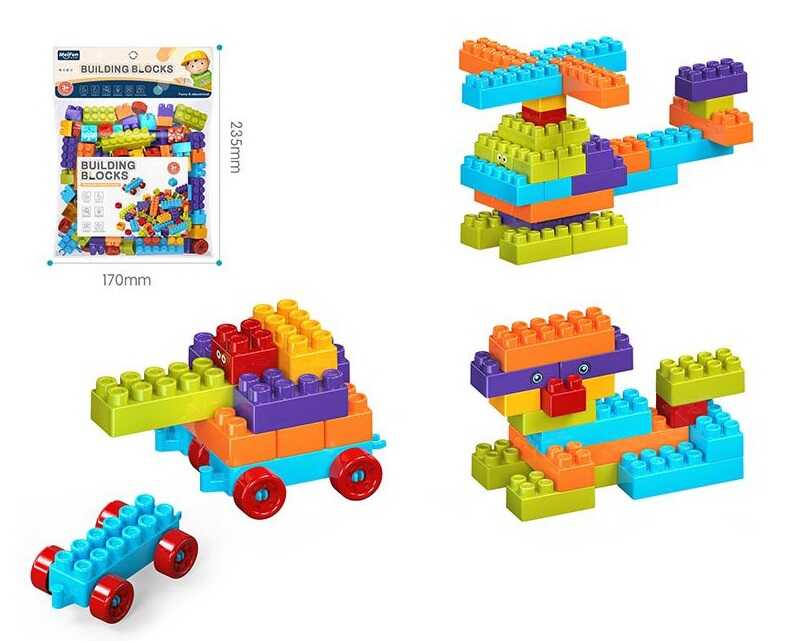 Конструктор C 2719-01 C (288/2) у пакеті