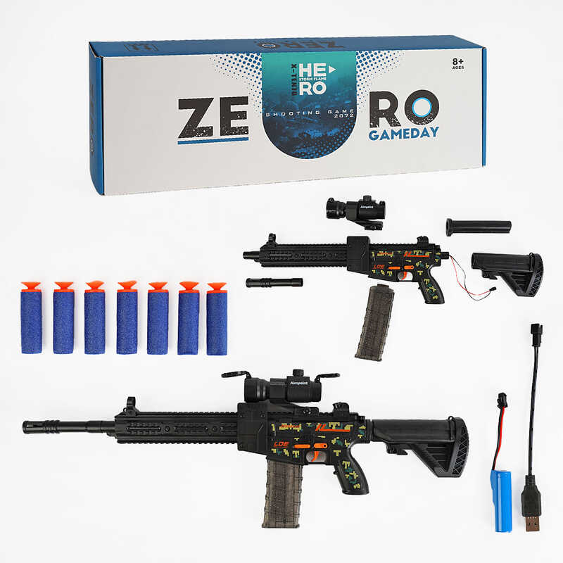 Автомат KB 1216 Штрих = 10209 (12) м'які патрони з присосками, акумулятор 3,7V, вібрація, оптичний приціл, в коробці