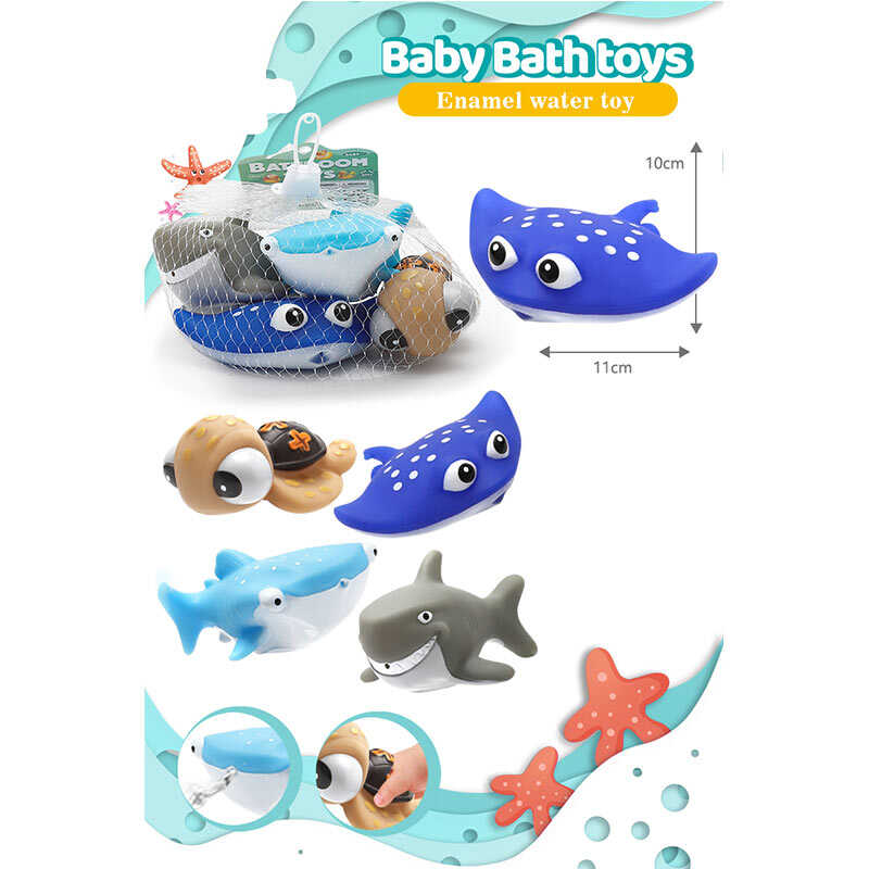 Набір пискавок P 599-107 (132) 4 штуки в сітці