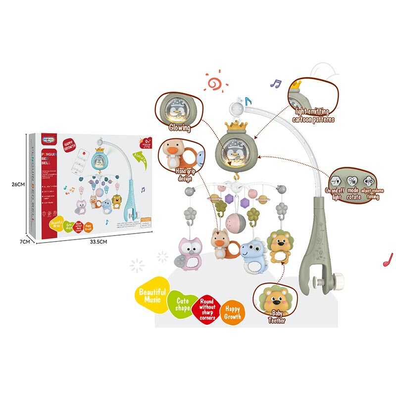 Карусель музична 368-6 G (24) мелодії, звуки, підсвічування, проєкція, таймер вимкнення, пульт, в коробці