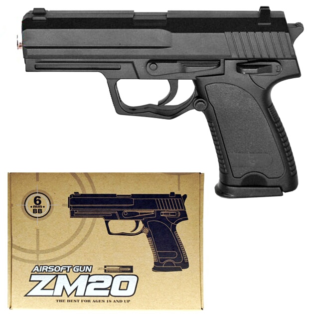 Пістолет ZM 20 , метал, коробка , пласт. кулі