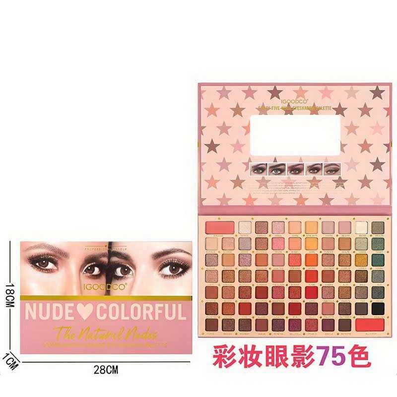 Косметика IG 3088 (96) 75 кольорів тіней, дзеркальце, в коробці