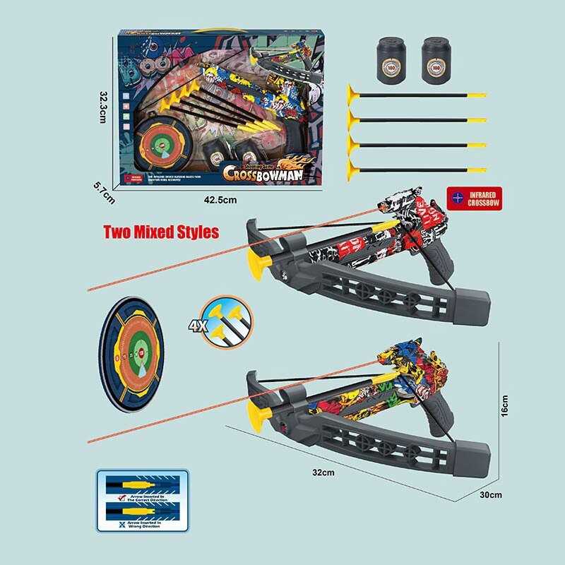 Арбалет SP 949-12 (48) 2 види, приціл із підсвічуванням, 4 стріли на присосках, мішень, 2 пластикові банки, в коробці