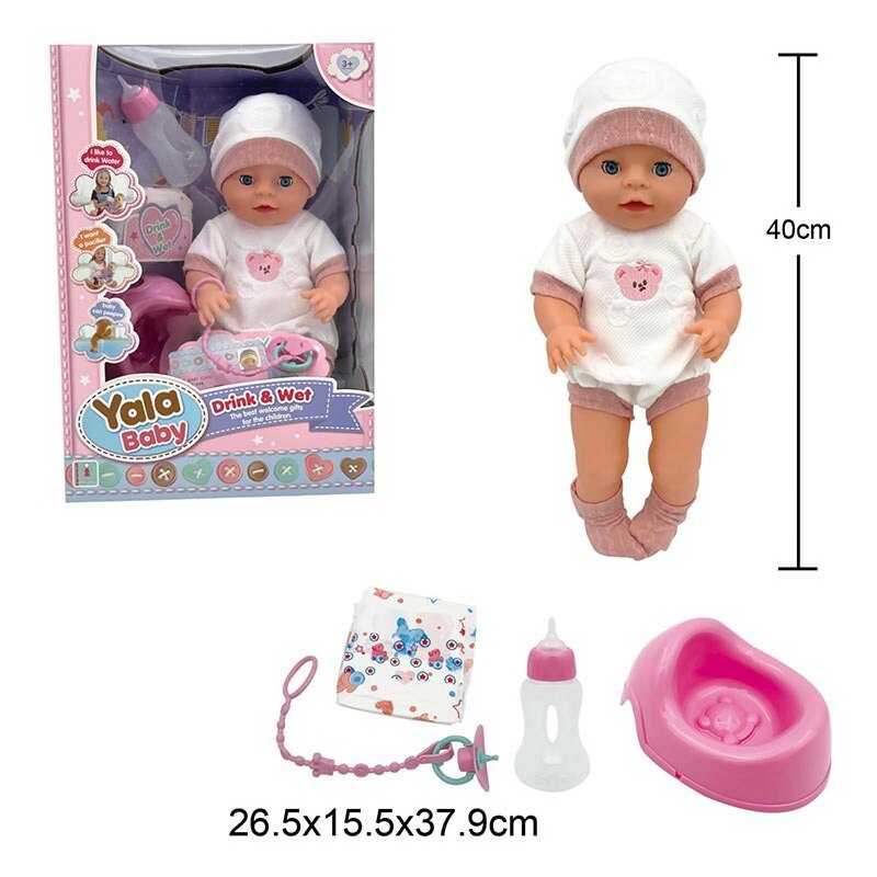 Пупс YL 2440 A-H (16) висота 40 см, заплющує очі, знімний одяг, п'є з пляшечки, ходить на горщик, аксесуари, в коробці