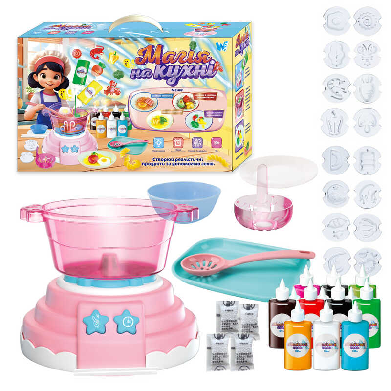 Набір для творчості "Магія на кухні" 47178 (12) "WToys", аквагель, мультиварка, звук, підсвічування, форми, 10 гелів, кухонне приладдя, в коробці