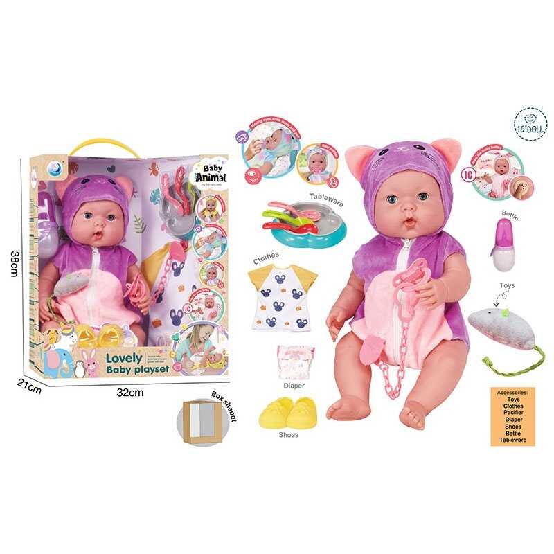 Пупс DH 2377 E (12/2) в коробці