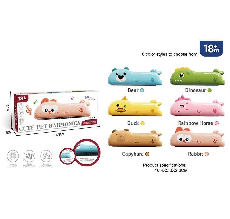 Музична гра  FXB 51 (192) в коробці, ВИДАЄТЬСЯ ТІЛЬКИ МІКС ВИДІВ