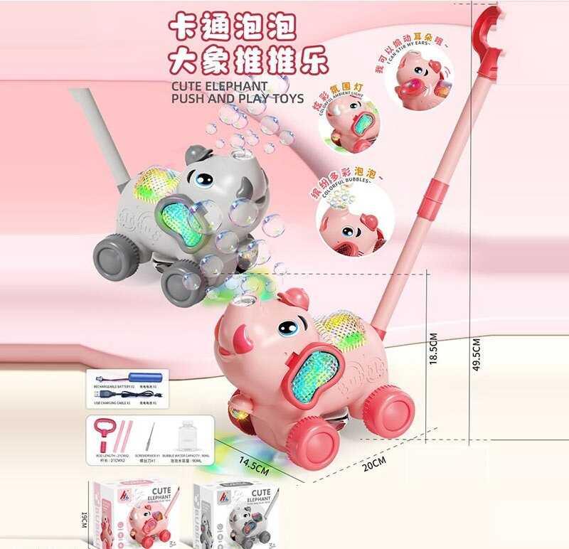 Каталка з мильними бульбашками 8523 (24) 2 кольори, "Слоник", акумулятор 3.7 V, USB кабель, підсвічування, рухає вухами під час їзди, в коробці