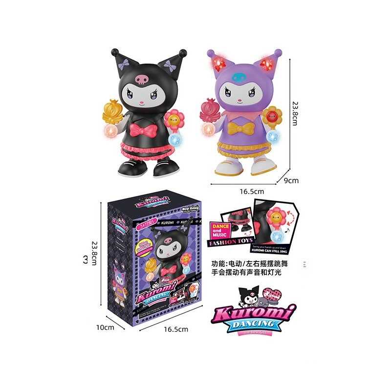 Музична іграшка PLG 501 /502 (72/2) 2 види, герой, розмір - 16.5х9х23.8 см, музика, танці, підсвічування, в коробці