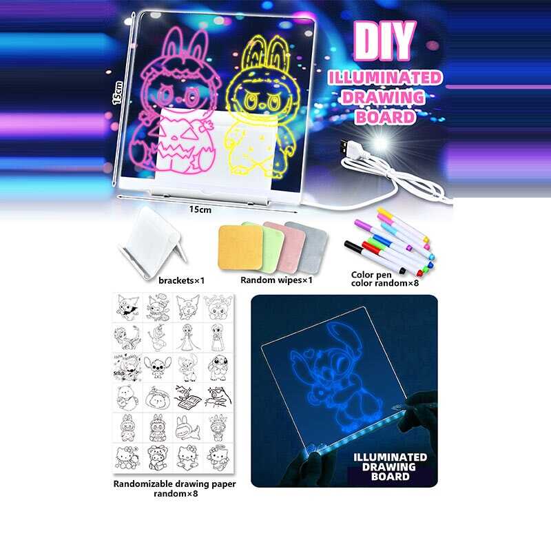 Світлова дошка A 19 (120) підсвічування, 8 різнокольорових маркерів "пиши-витирай", трафарети, гумка, USB-кабель, працює від мережі,  в пакеті