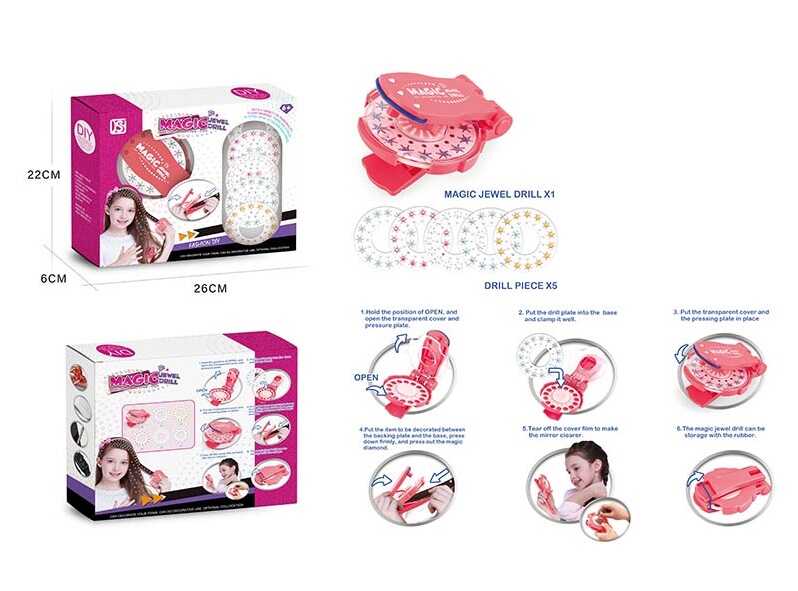 Прикраси для волосся 897 (60/2) машинка для кріплення, дзеркальце, стрази, в коробці