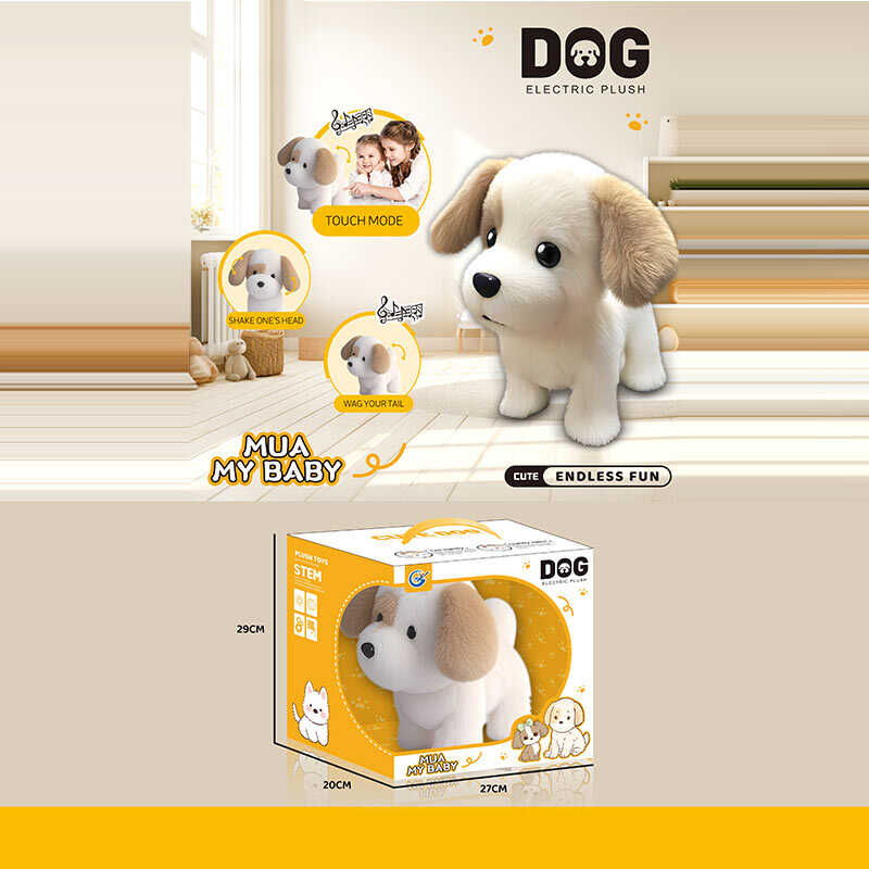 Собачка 9188 B-4 (24) в коробці