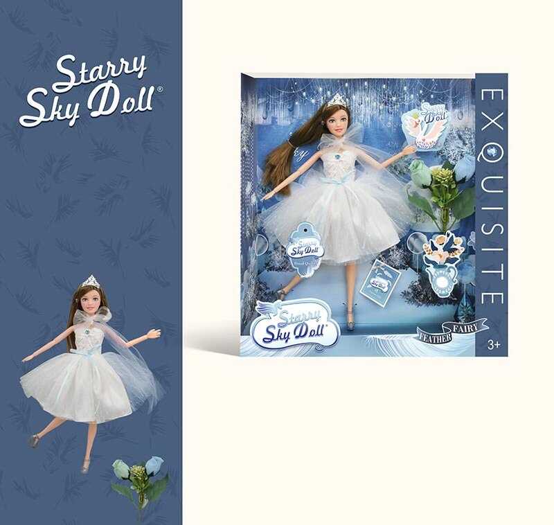 Лялька SK 045 A (48/2) діадема, гілочка квітів, висота 30 см, в коробці