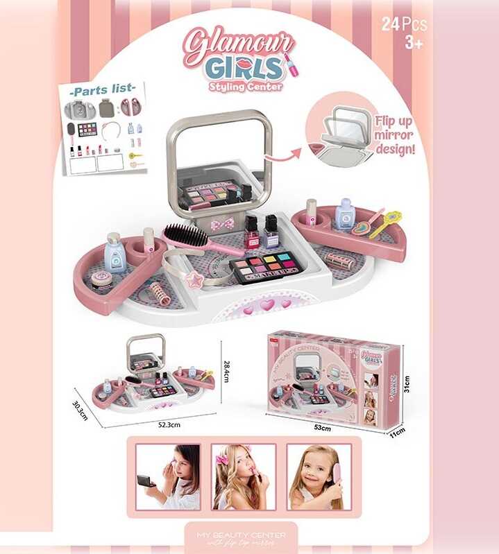 Трюмо 7 GT 04 A (18) 52,5х30,5х28,5 см, дзеркальце, імітація косметики, гребінець, аксесуари, в коробці