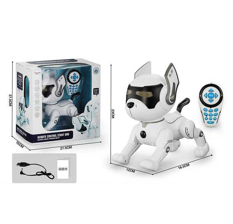 Песик на радіокеруванні A 118 (12) вбудований акумулятор, пульт на батарейках, підсвічування, озвучення англ. мовою, звуки, мелодії, казки, в коробці