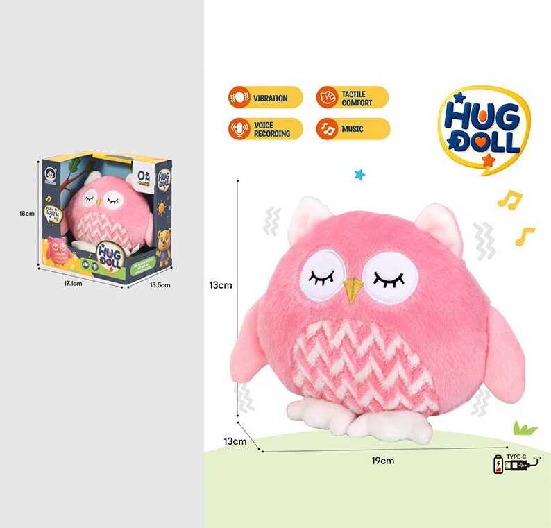 М’яка інтерактивна іграшка 988-75 (72/2) в коробці