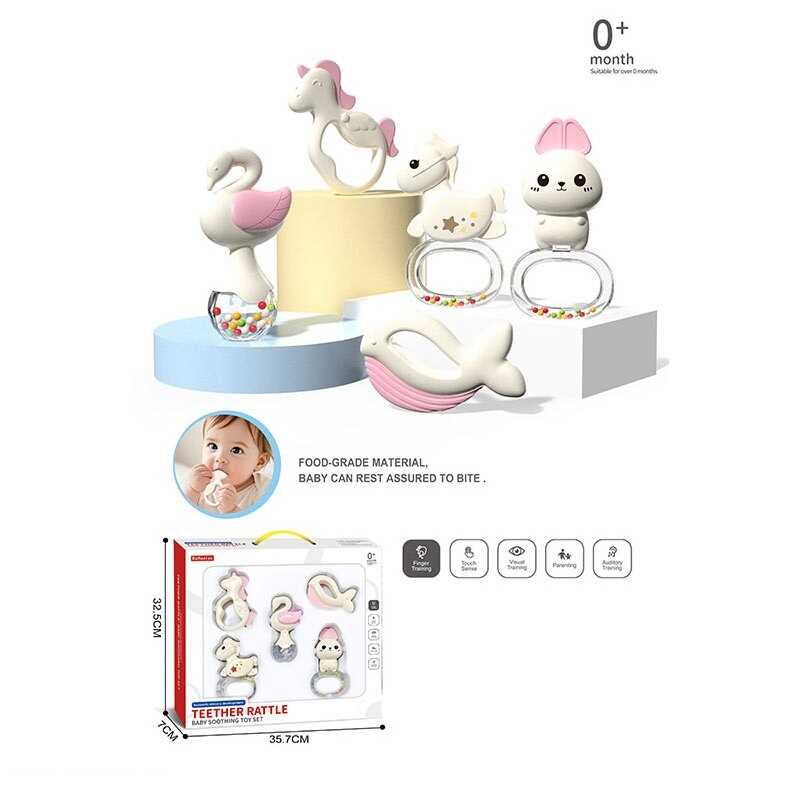 Набір брязкалець 1127-6 A (36/2) 5 штук, кульки, гумові елементи, в коробці