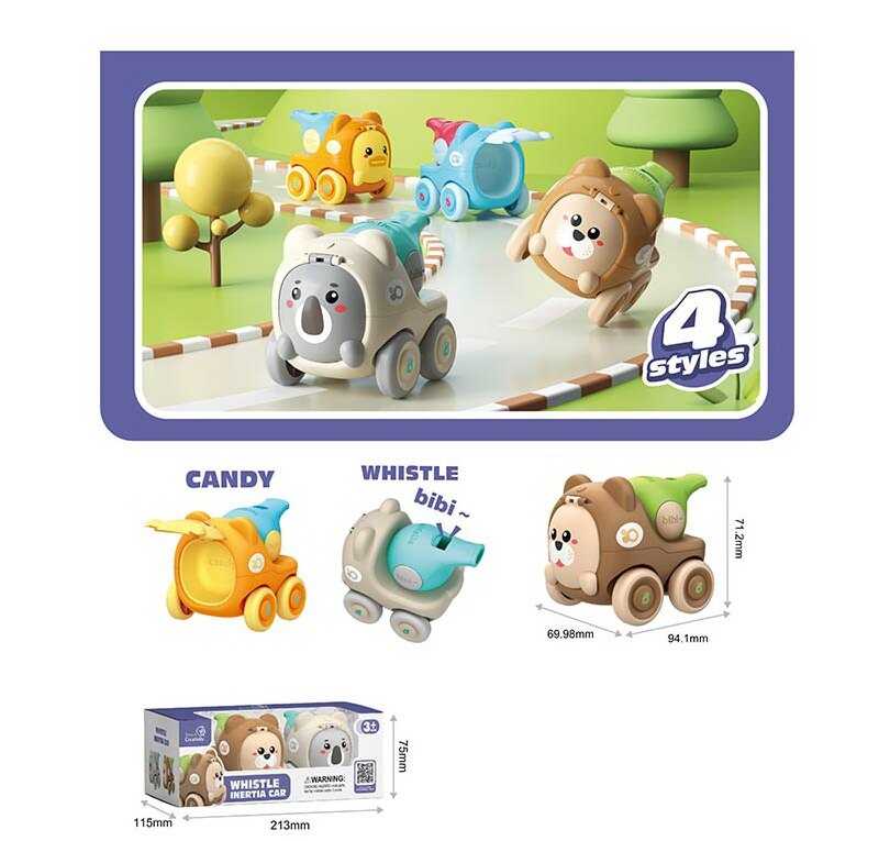 Набір машин LZ 004-2 (120/2) 2 шт., інерція, свисток, в коробці