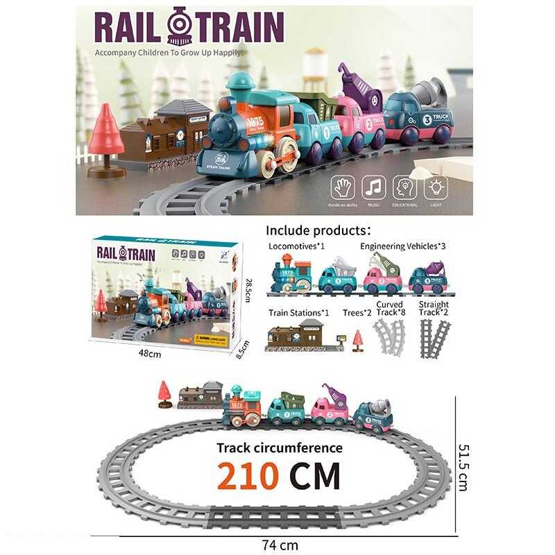 Залізниця 19052 B (18) 3 спецтехніки, звуки, мелодія, підсвічування, рухливі елементи, в коробці