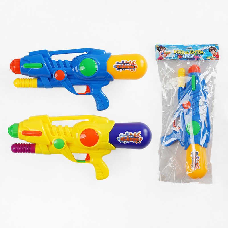 Водний пістолет TK-14179 (60/2) "TK Group", 2 кольори, помповий механізм, в пакеті