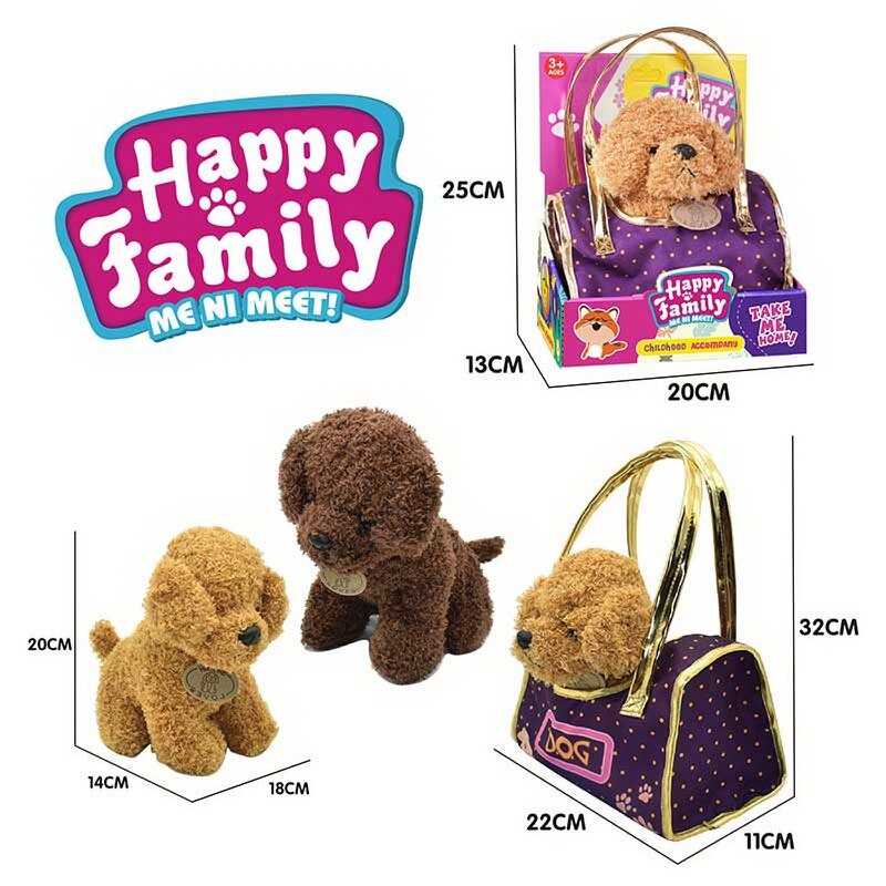 Улюбленець CH 6038 B (72/2) сумка-переноска, розмір песика - 22х12х18 см, в коробці