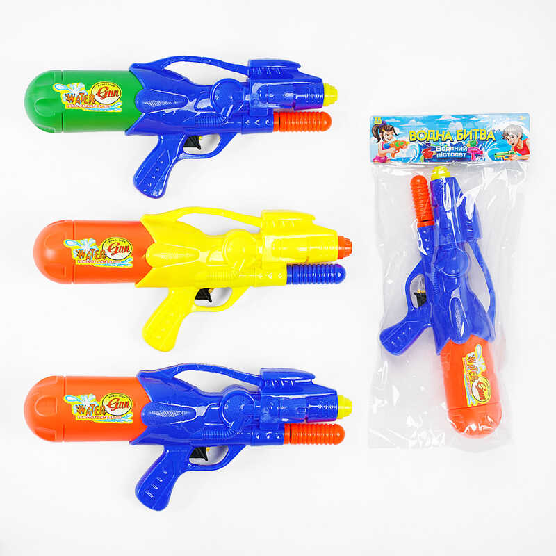 Водний пістолет TK 1446-08 (96/2) "TK Group", 3 кольори, помповий механізм, в пакеті, ВИДАЄТЬСЯ ТІЛЬКИ МІКС ВИДІВ