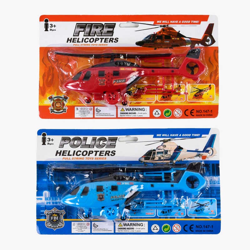 Гелікоптер 147-1 (240/2) 2 види, інерція, на листі