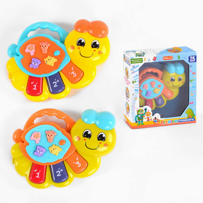 Піаніно 59489 (120/2) «TK Group», ОЗВУЧУВАННЯ УКРАЇНСЬКОЮ МОВОЮ, «Равлик», 2 види, підсвічування, розучування цифр, мелодії, пісні, в коробці