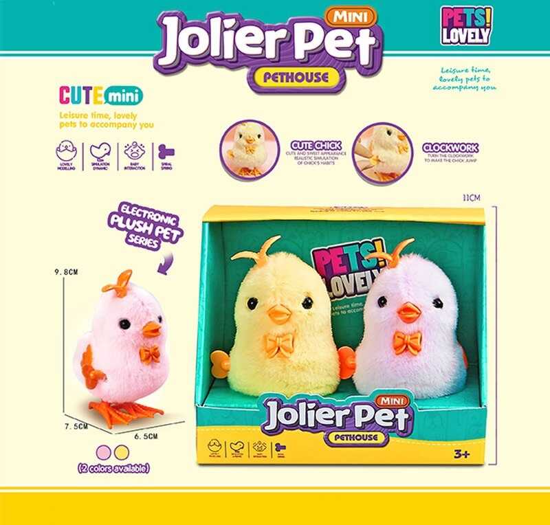 Набір заводних іграшок MT 2003 (144) 2 штуки, “Курчатка”, висота 9.5 см, в коробці